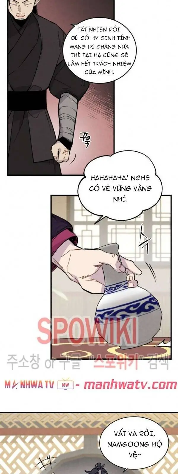 Phi Lôi Đao Thuật Nettruyen ZZZ Chương 18 Page 17