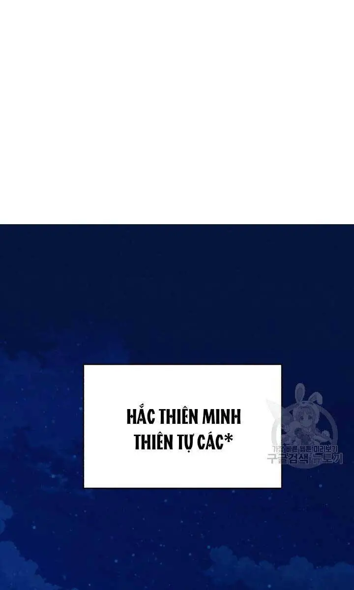 Phi Lôi Đao Thuật Nettruyen ZZZ Chương 172 Page 83