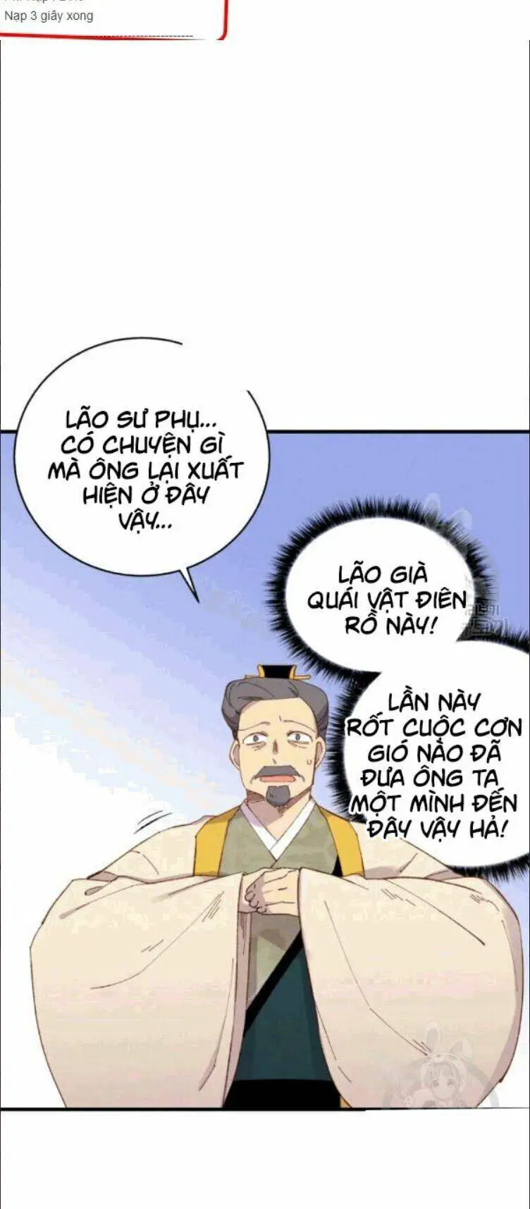 Phi Lôi Đao Thuật Nettruyen ZZZ Chương 60 Page 1