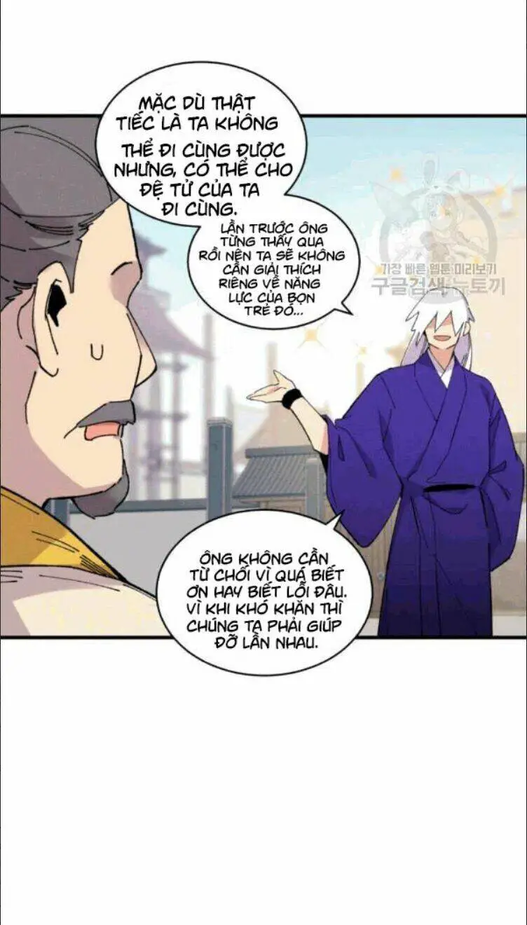 Phi Lôi Đao Thuật Nettruyen ZZZ Chương 60 Page 6
