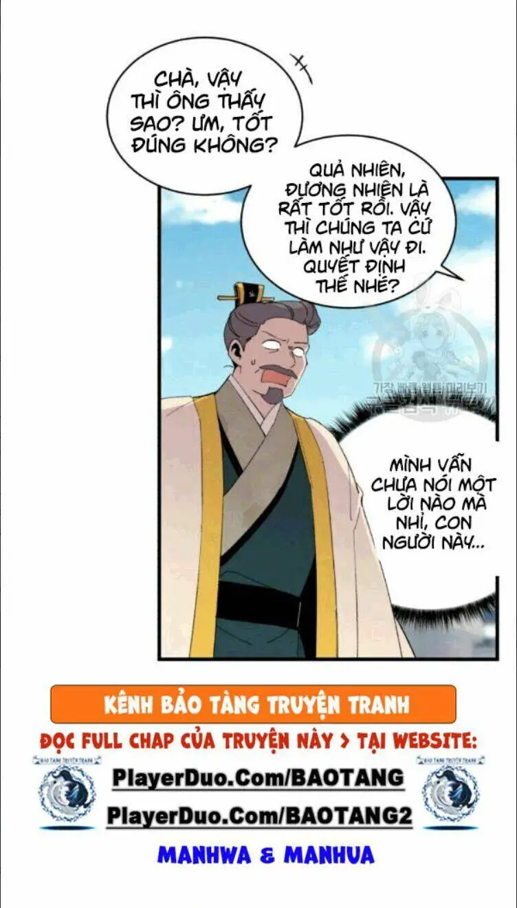 Phi Lôi Đao Thuật Nettruyen ZZZ Chương 60 Page 7