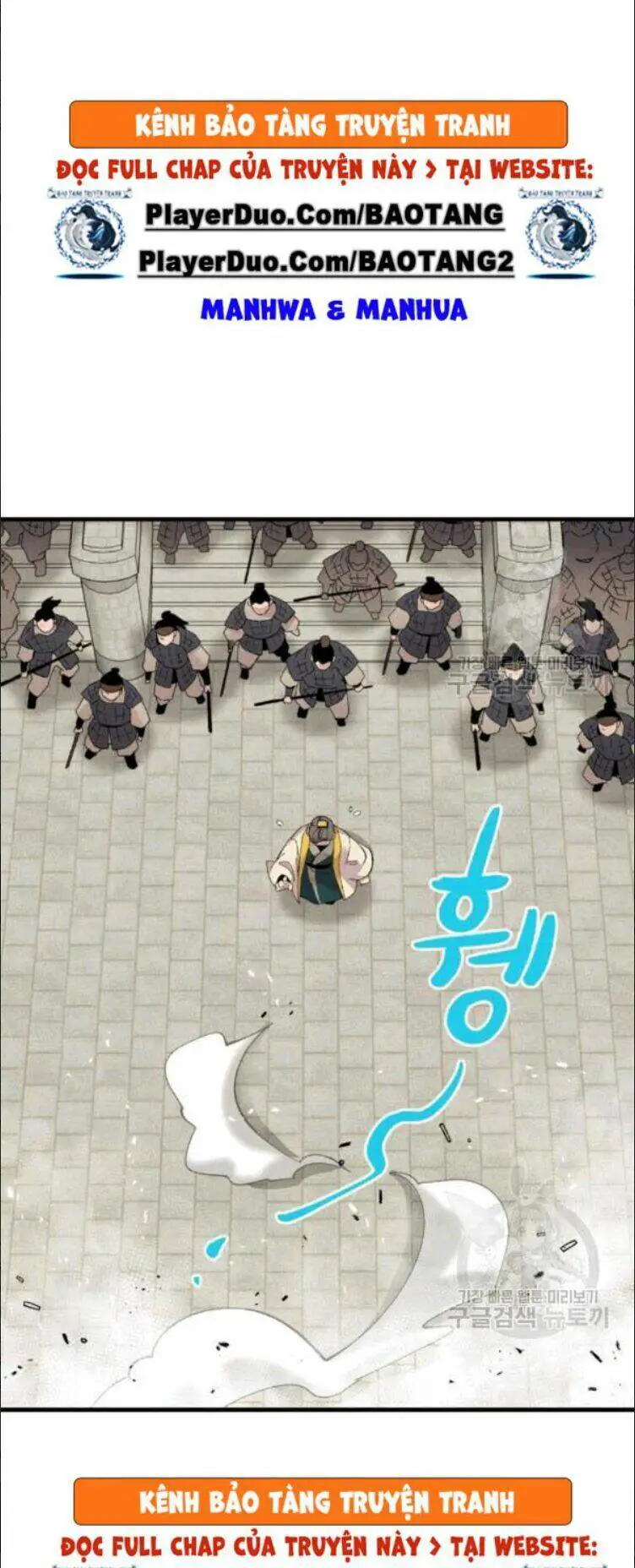 Phi Lôi Đao Thuật Nettruyen ZZZ Chương 60 Page 16