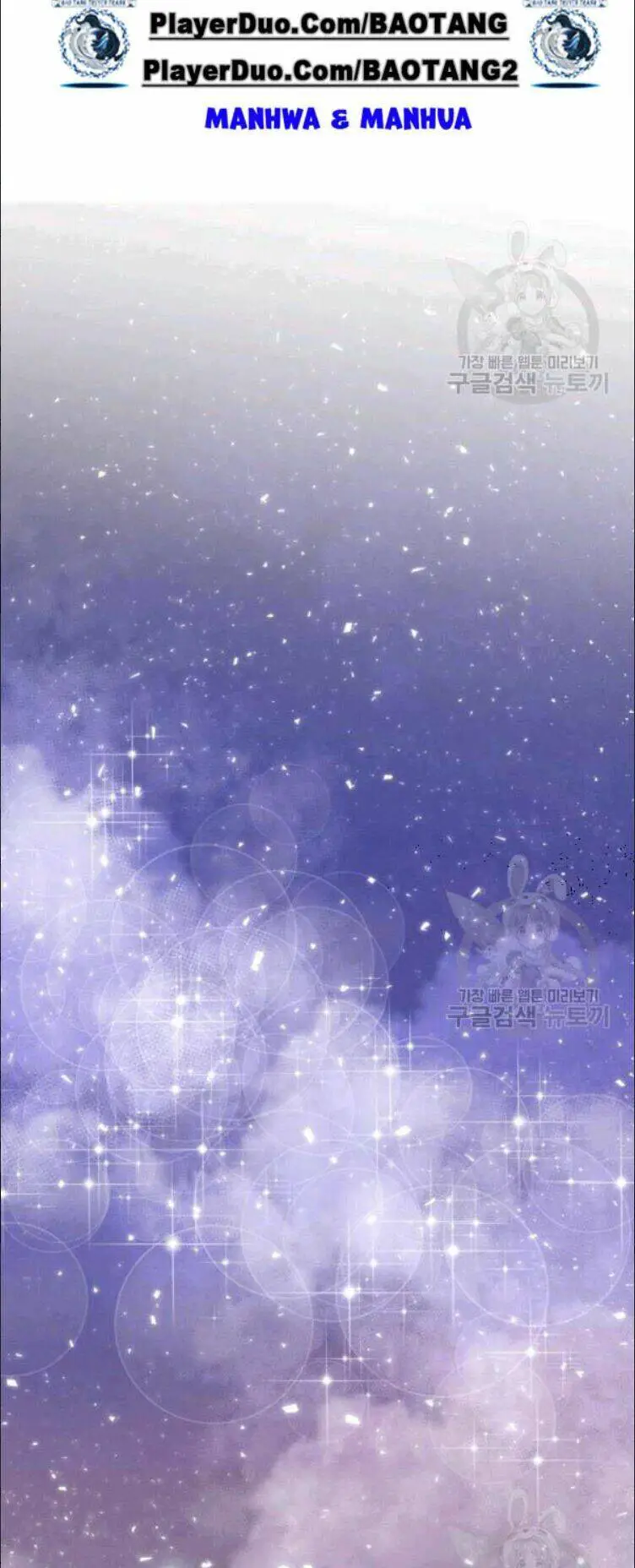 Phi Lôi Đao Thuật Nettruyen ZZZ Chương 60 Page 17