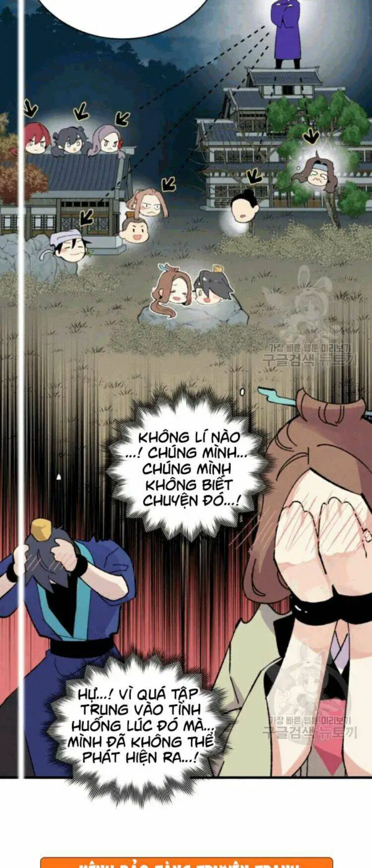 Phi Lôi Đao Thuật Nettruyen ZZZ Chương 60 Page 59