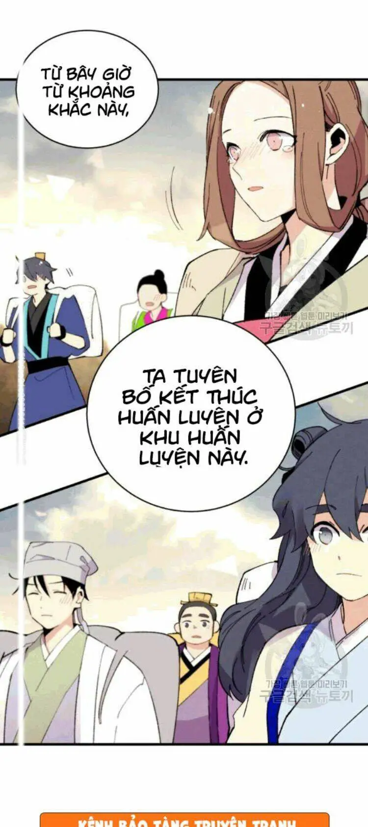 Phi Lôi Đao Thuật Nettruyen ZZZ Chương 60 Page 62