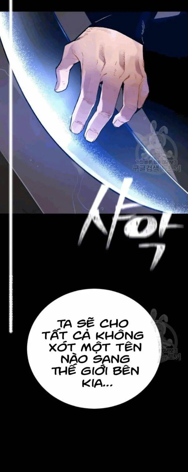 Phi Lôi Đao Thuật Nettruyen ZZZ Chương 60 Page 65