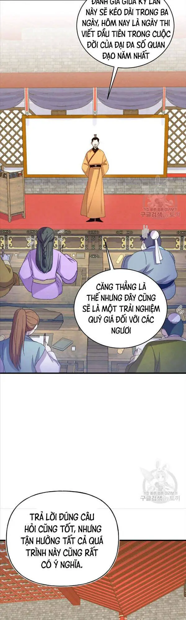Phi Lôi Đao Thuật Nettruyen ZZZ Chương 146 Page 20