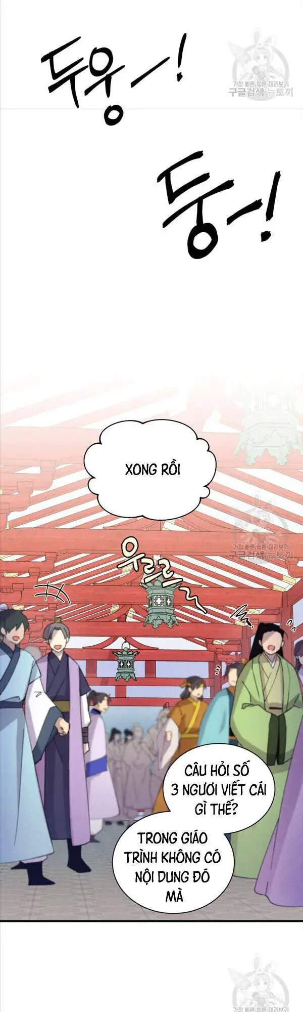 Phi Lôi Đao Thuật Nettruyen ZZZ Chương 146 Page 23
