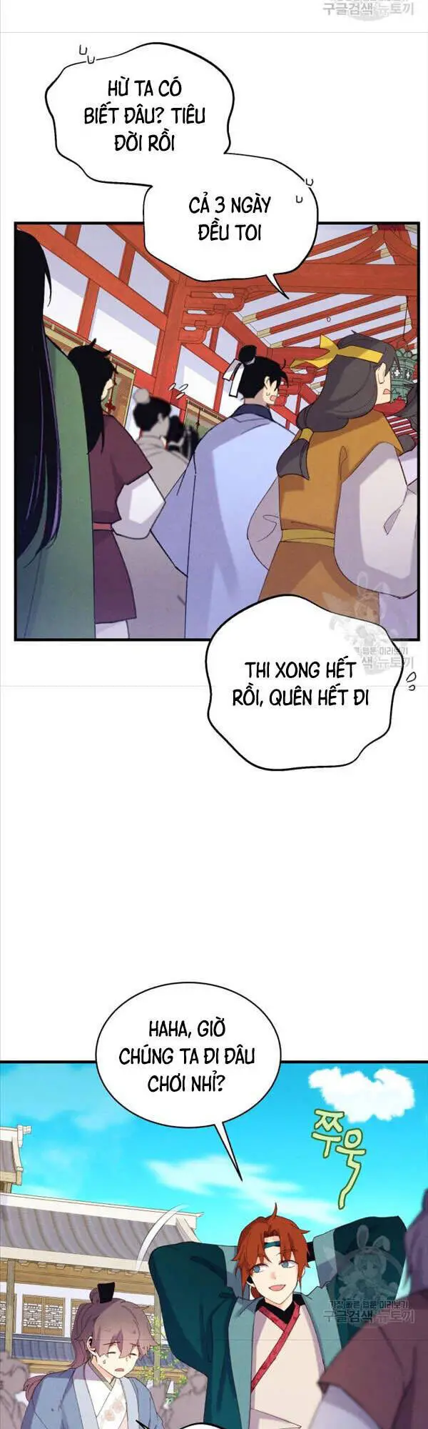 Phi Lôi Đao Thuật Nettruyen ZZZ Chương 146 Page 24