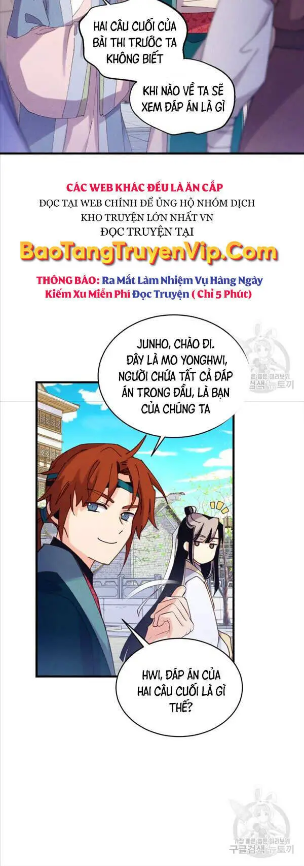 Phi Lôi Đao Thuật Nettruyen ZZZ Chương 146 Page 25