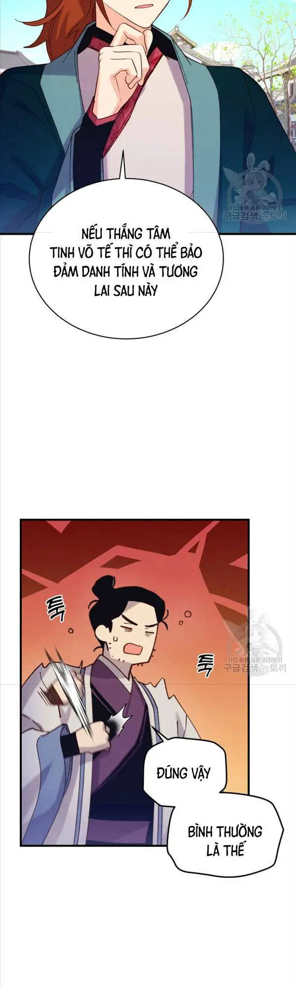 Phi Lôi Đao Thuật Nettruyen ZZZ Chương 146 Page 34