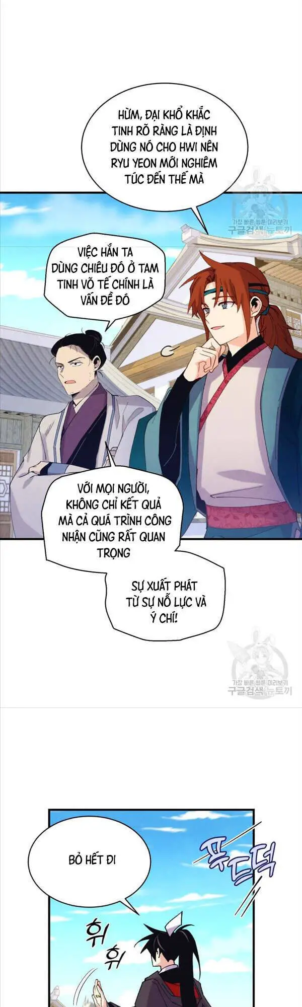 Phi Lôi Đao Thuật Nettruyen ZZZ Chương 146 Page 41
