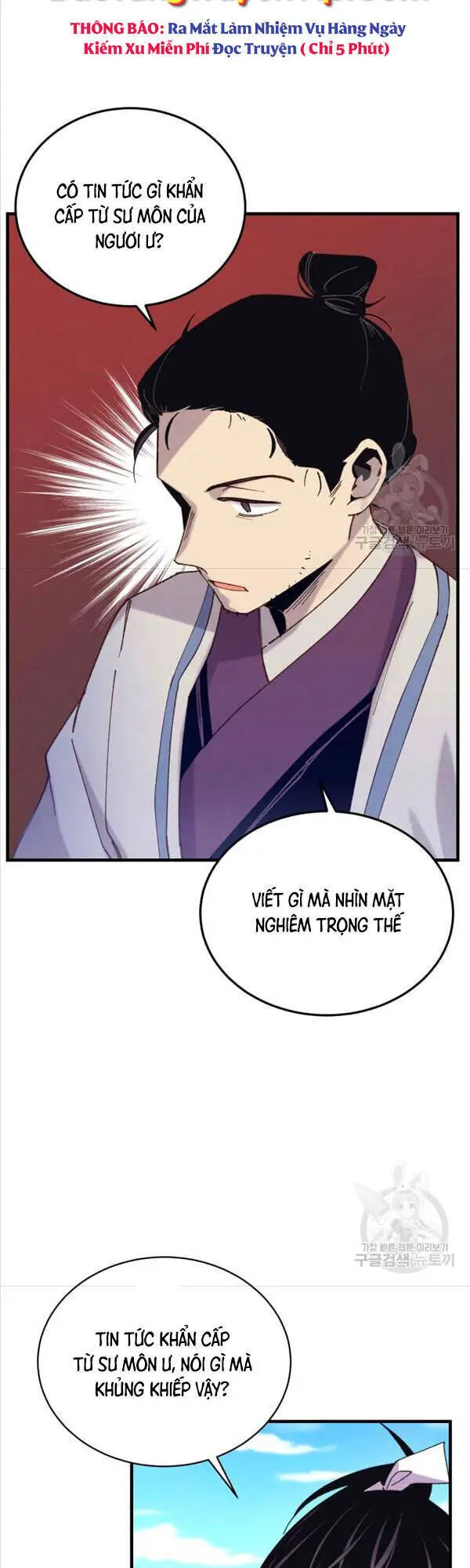 Phi Lôi Đao Thuật Nettruyen ZZZ Chương 146 Page 45