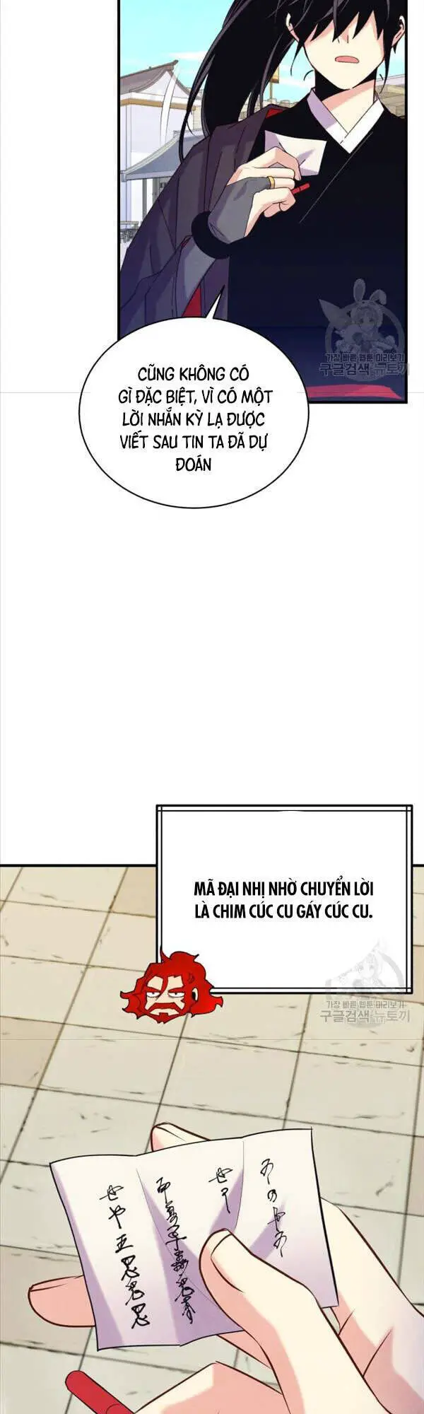 Phi Lôi Đao Thuật Nettruyen ZZZ Chương 146 Page 46