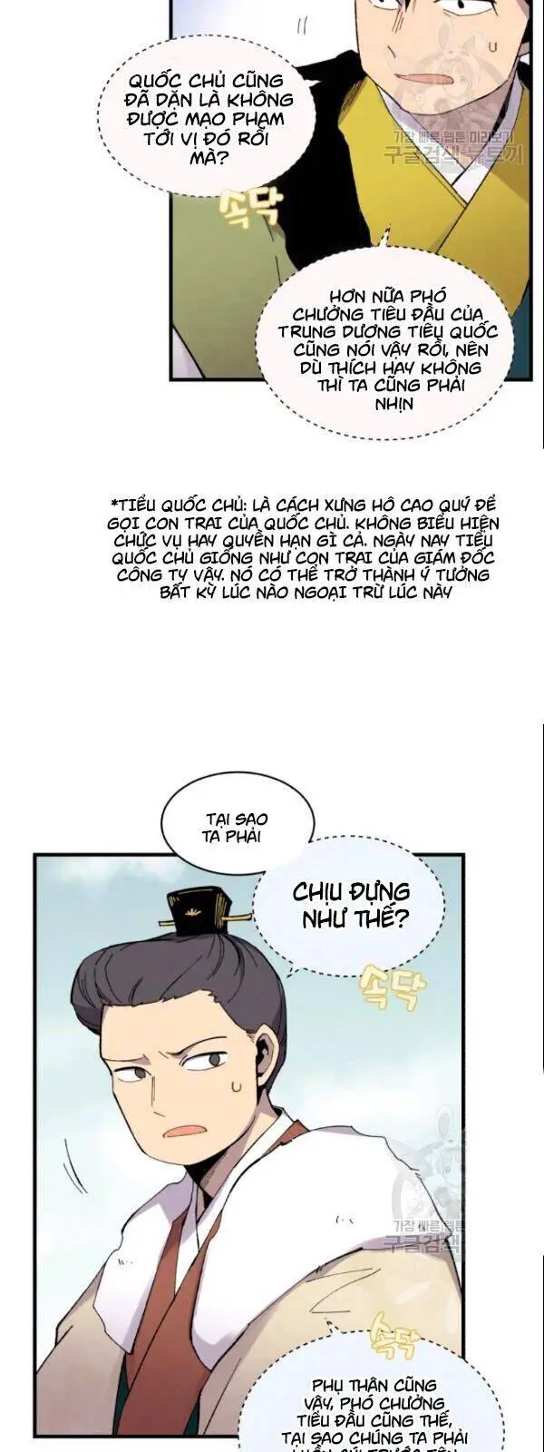 Phi Lôi Đao Thuật Nettruyen ZZZ Chương 64 Page 9