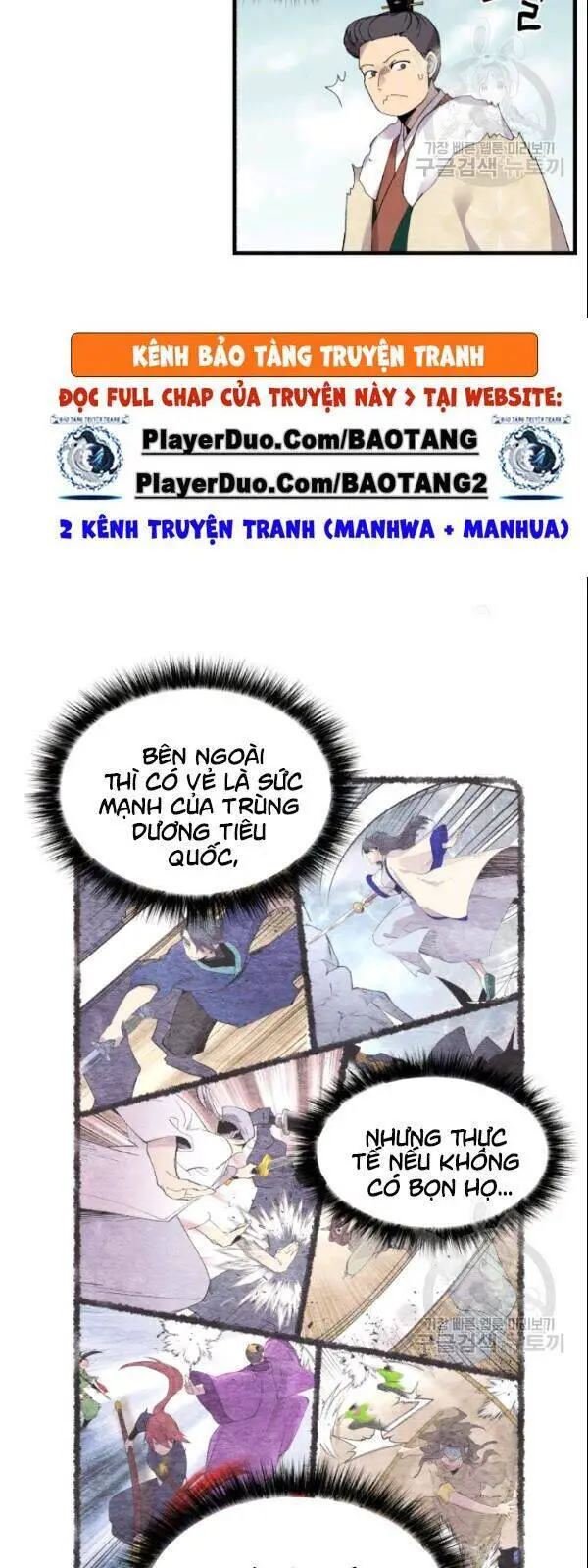Phi Lôi Đao Thuật Nettruyen ZZZ Chương 64 Page 14