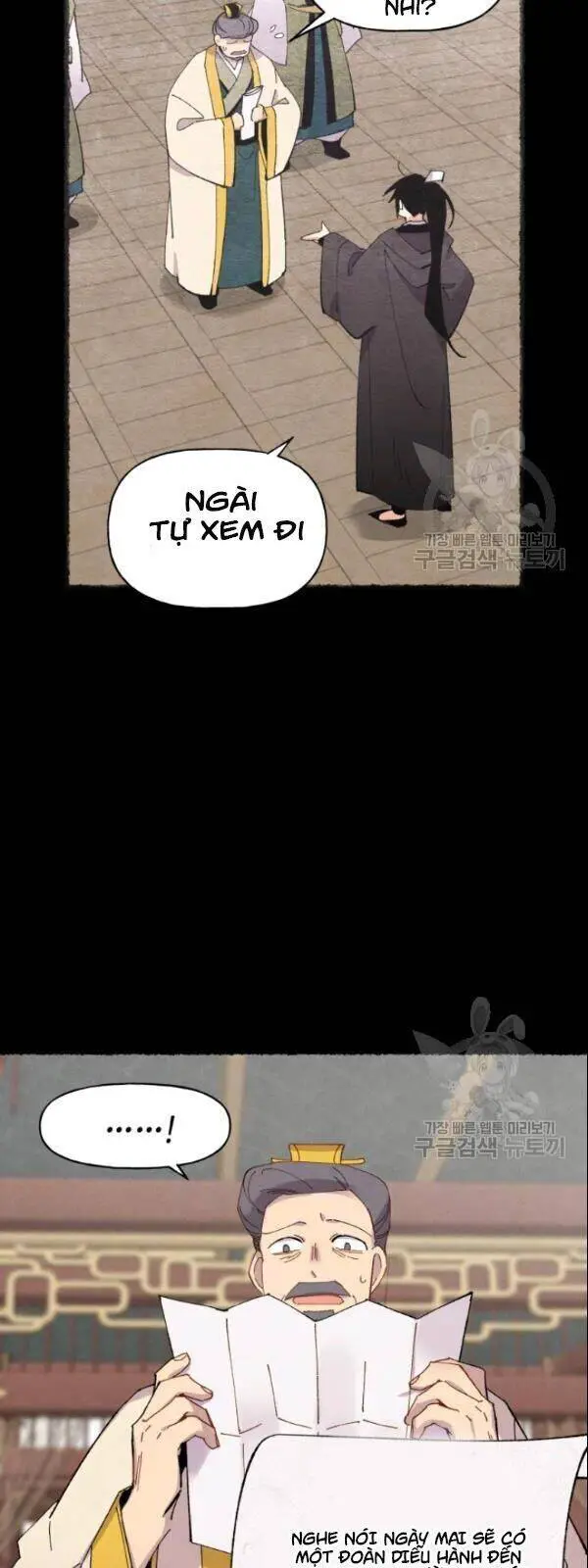 Phi Lôi Đao Thuật Nettruyen ZZZ Chương 64 Page 16