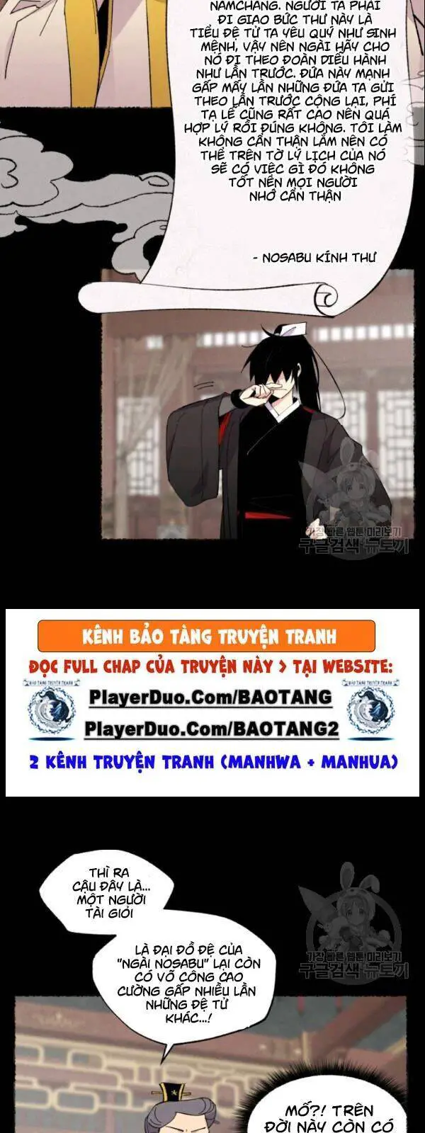 Phi Lôi Đao Thuật Nettruyen ZZZ Chương 64 Page 17