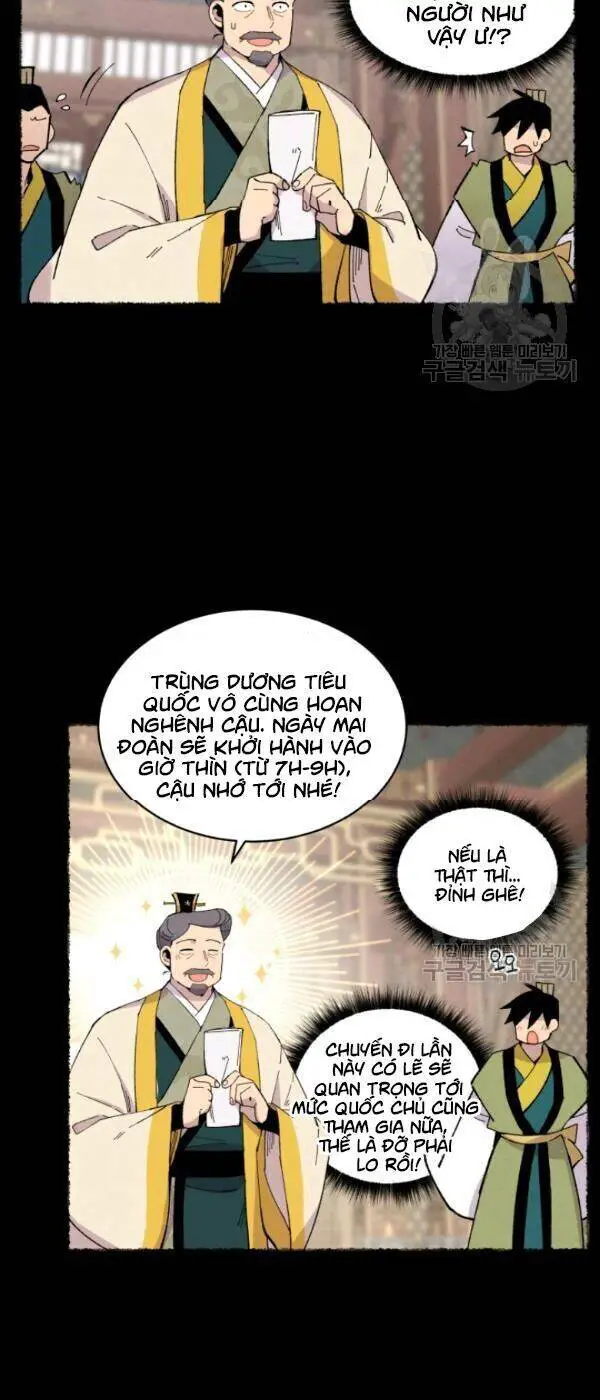 Phi Lôi Đao Thuật Nettruyen ZZZ Chương 64 Page 18