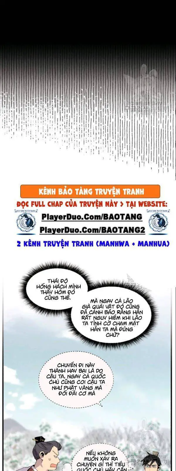 Phi Lôi Đao Thuật Nettruyen ZZZ Chương 64 Page 20