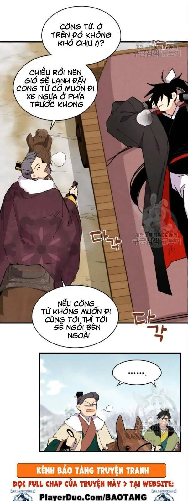 Phi Lôi Đao Thuật Nettruyen ZZZ Chương 64 Page 22