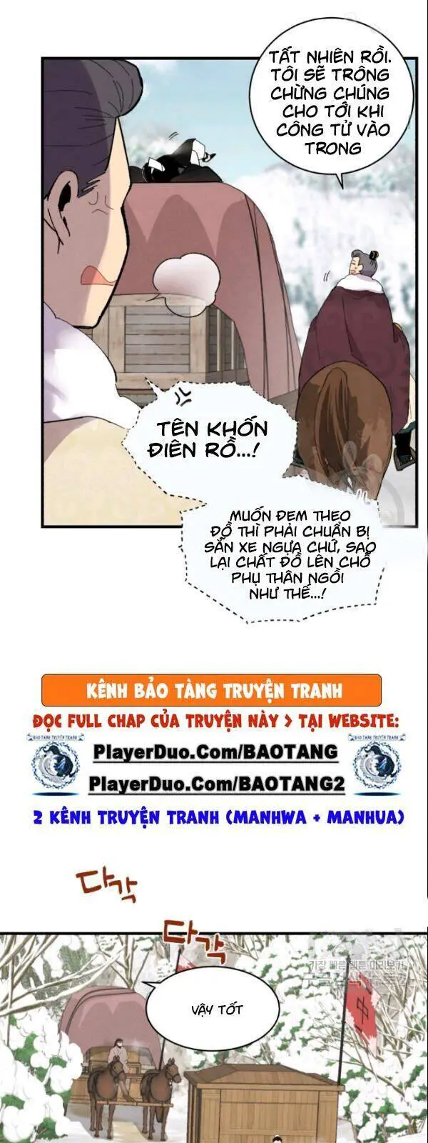 Phi Lôi Đao Thuật Nettruyen ZZZ Chương 64 Page 24