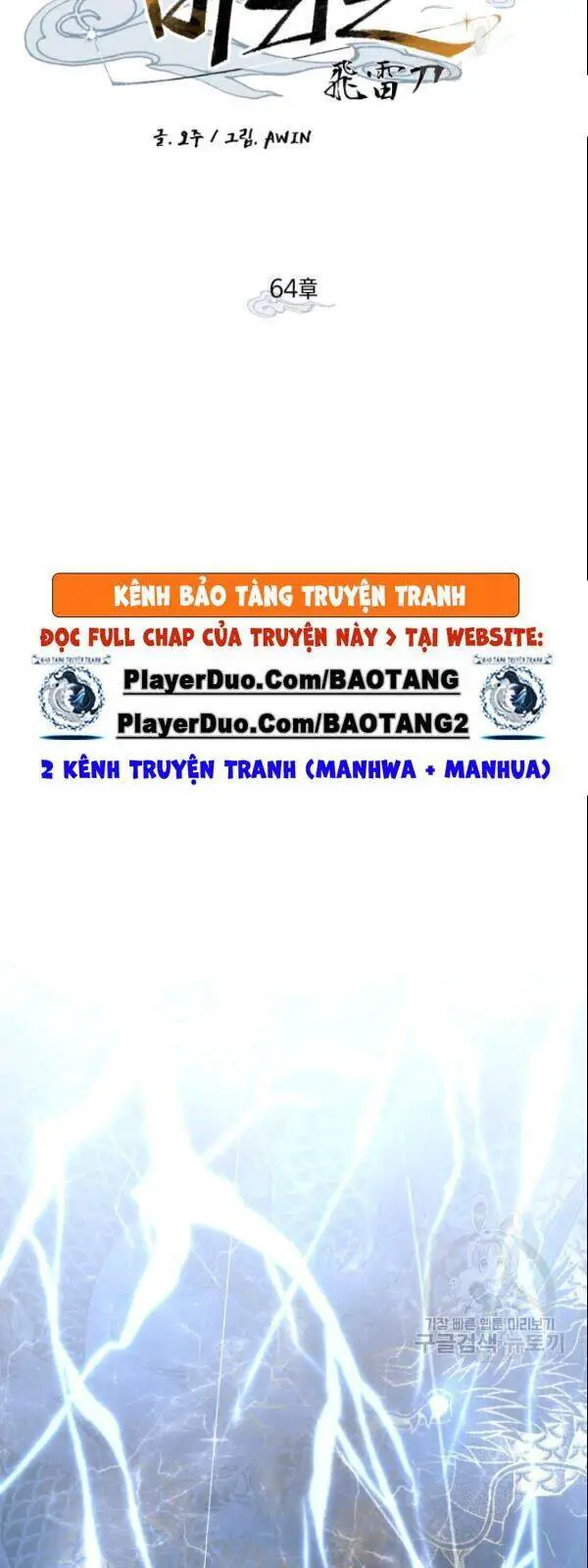Phi Lôi Đao Thuật Nettruyen ZZZ Chương 64 Page 27