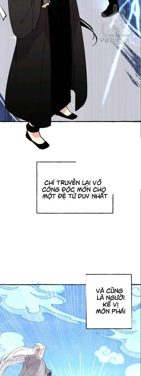 Phi Lôi Đao Thuật Nettruyen ZZZ Chương 64 Page 29
