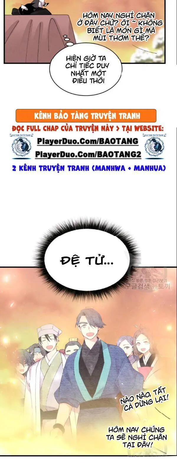 Phi Lôi Đao Thuật Nettruyen ZZZ Chương 64 Page 50