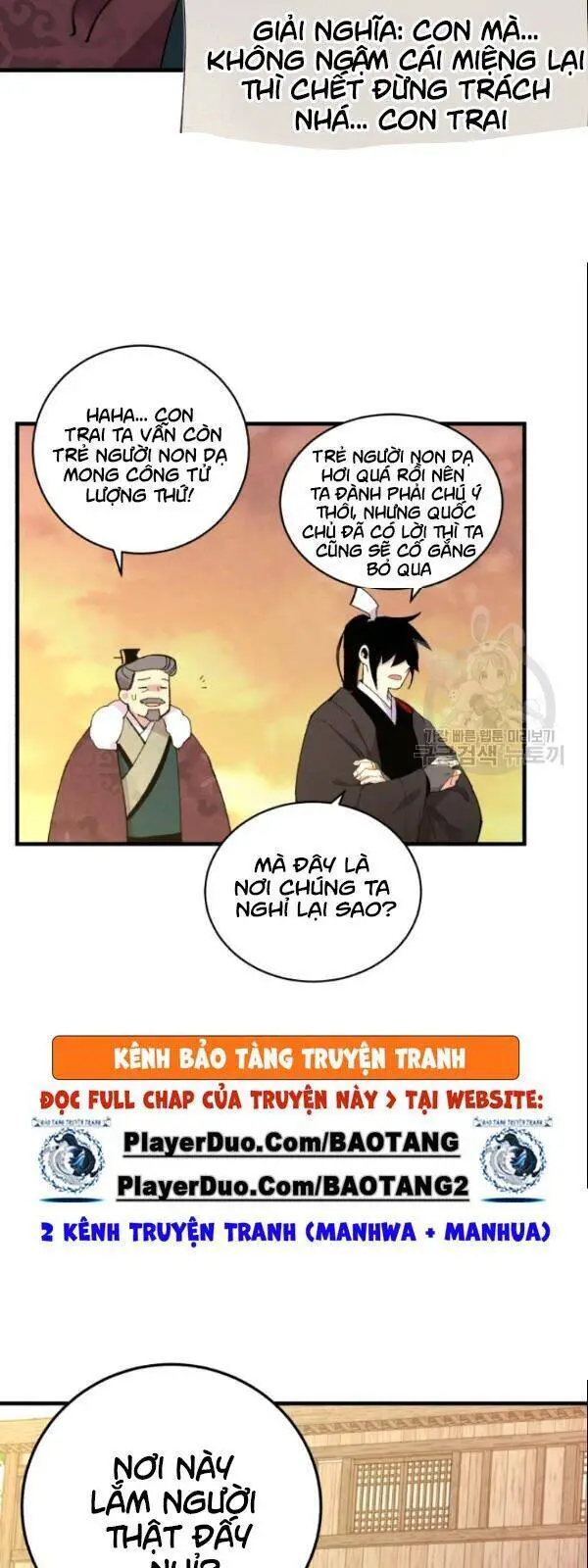 Phi Lôi Đao Thuật Nettruyen ZZZ Chương 64 Page 54
