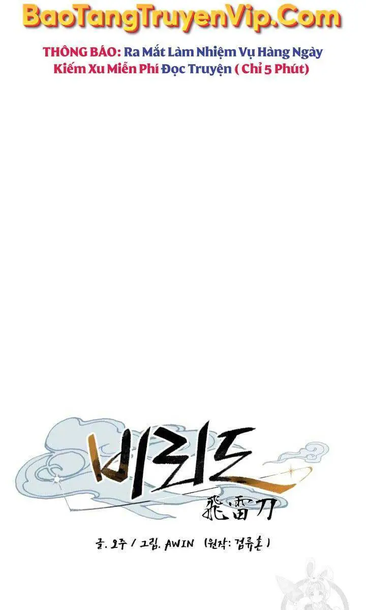 Phi Lôi Đao Thuật Nettruyen ZZZ Chương 143 Page 57