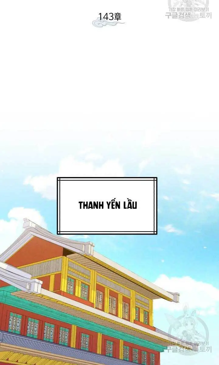 Phi Lôi Đao Thuật Nettruyen ZZZ Chương 143 Page 58