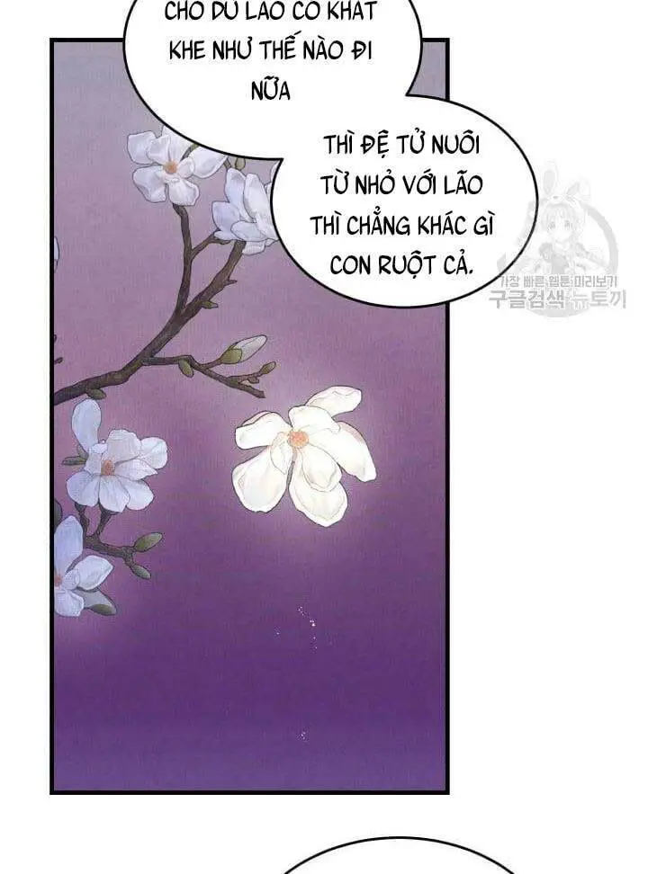 Phi Lôi Đao Thuật Nettruyen ZZZ Chương 143 Page 79