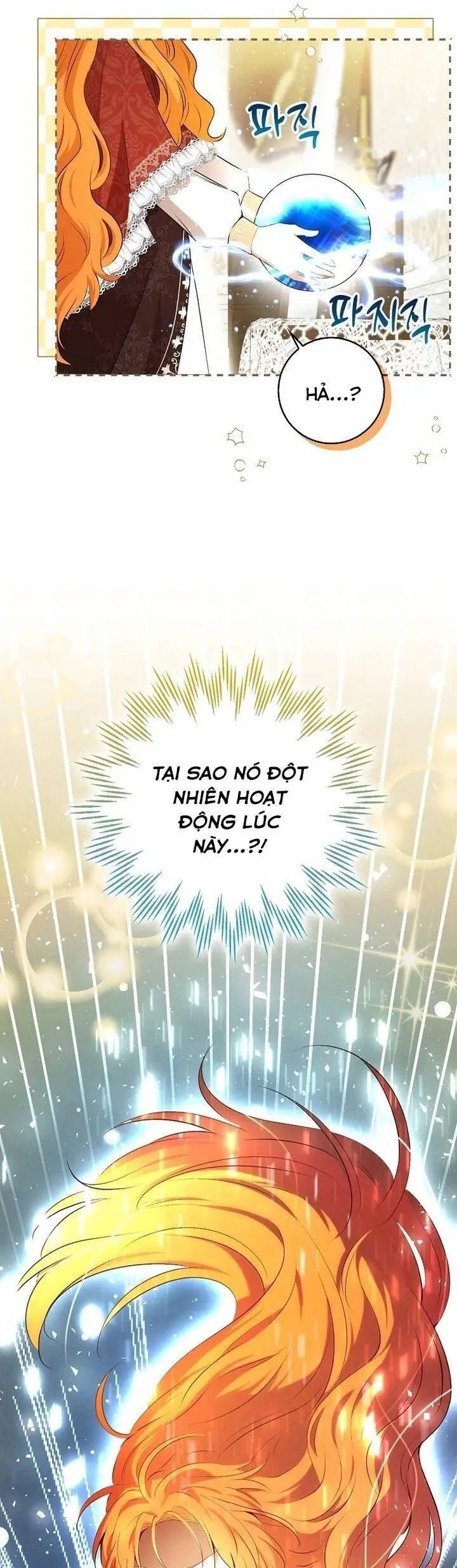 Sóc Nhỏ Tài Năng Nettruyen ZZZ Chương 85 Page 22