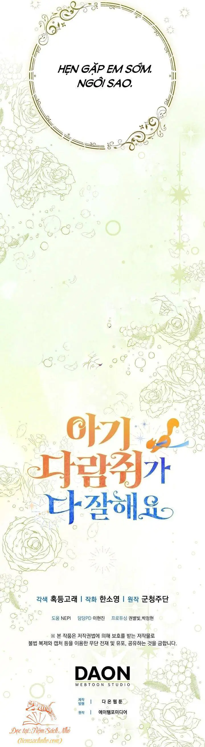 Sóc Nhỏ Tài Năng Nettruyen ZZZ Chương 82 Page 51