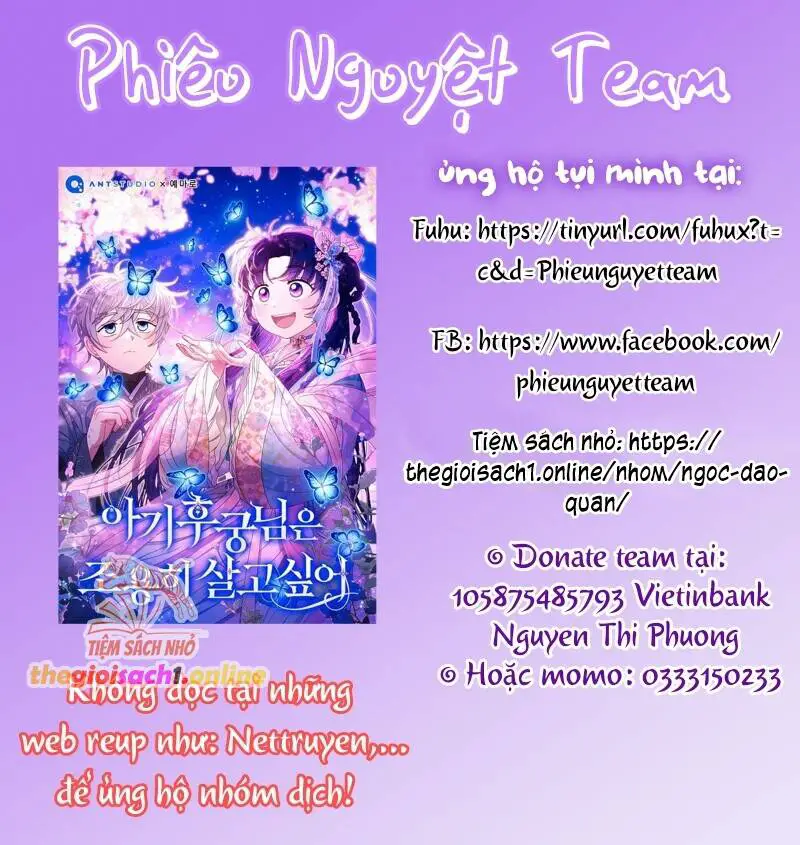 Sóc Nhỏ Tài Năng Nettruyen ZZZ Chương 91 Page 1
