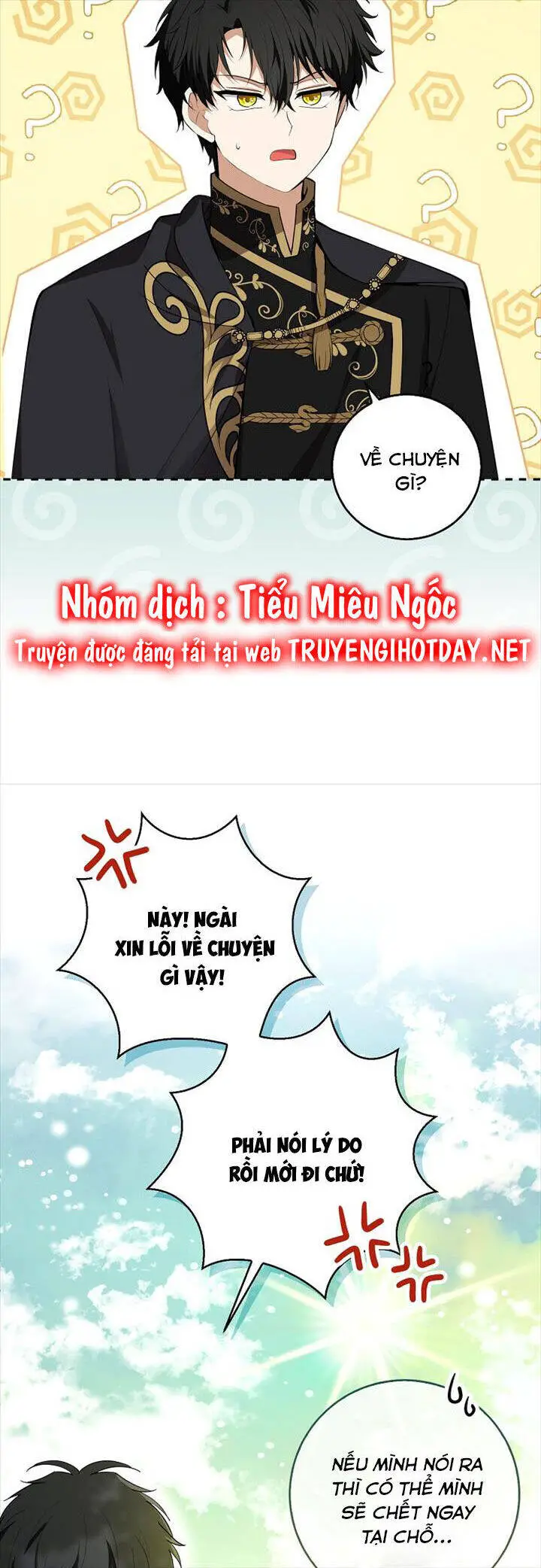 Sóc Nhỏ Tài Năng Nettruyen ZZZ Chương 80 Page 30