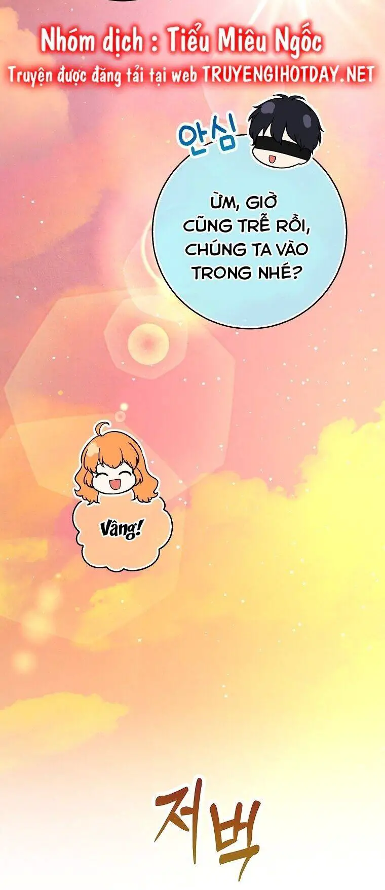 Sóc Nhỏ Tài Năng Nettruyen ZZZ Chương 76 Page 24
