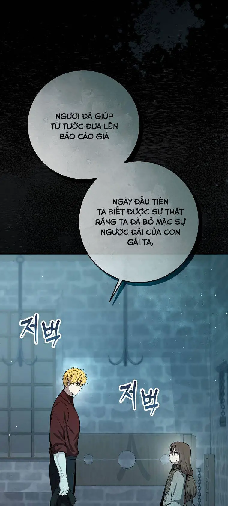Sóc Nhỏ Tài Năng Nettruyen ZZZ Chương 63 Page 57