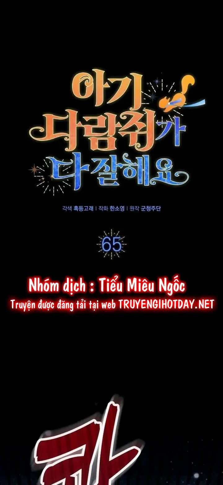 Sóc Nhỏ Tài Năng Nettruyen ZZZ Chương 65 Page 50