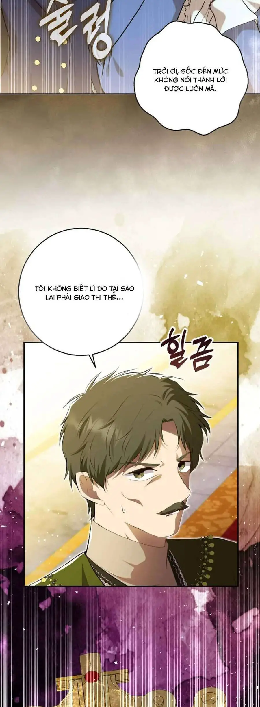 Sóc Nhỏ Tài Năng Nettruyen ZZZ Chương 98 Page 17