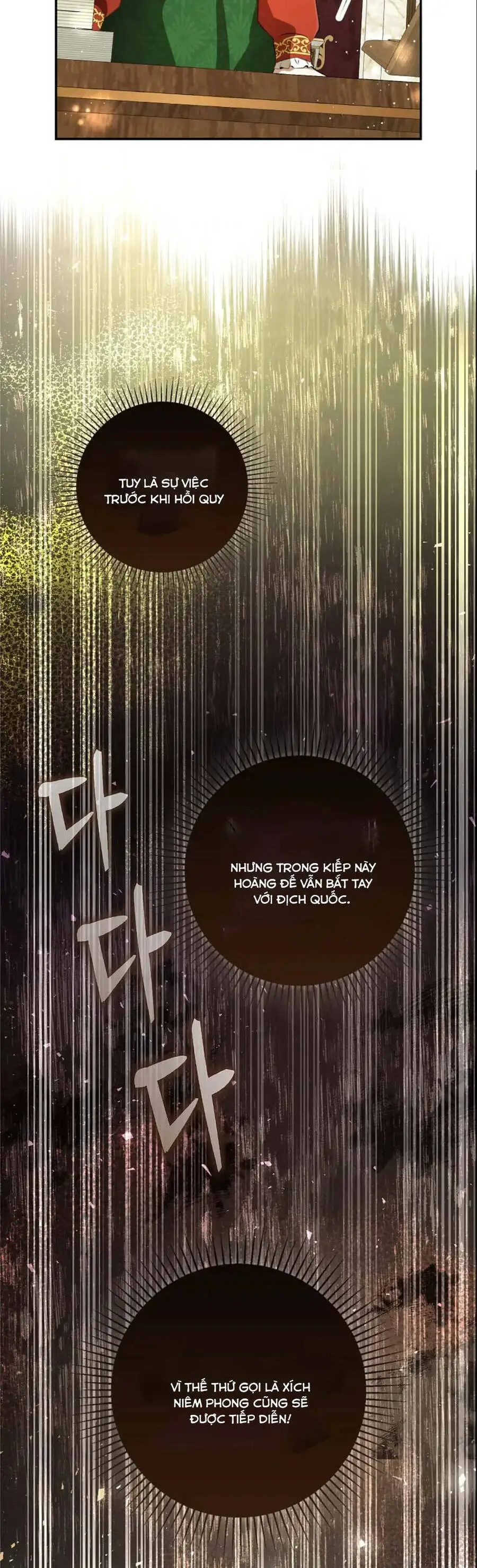 Sóc Nhỏ Tài Năng Nettruyen ZZZ Chương 101 Page 43