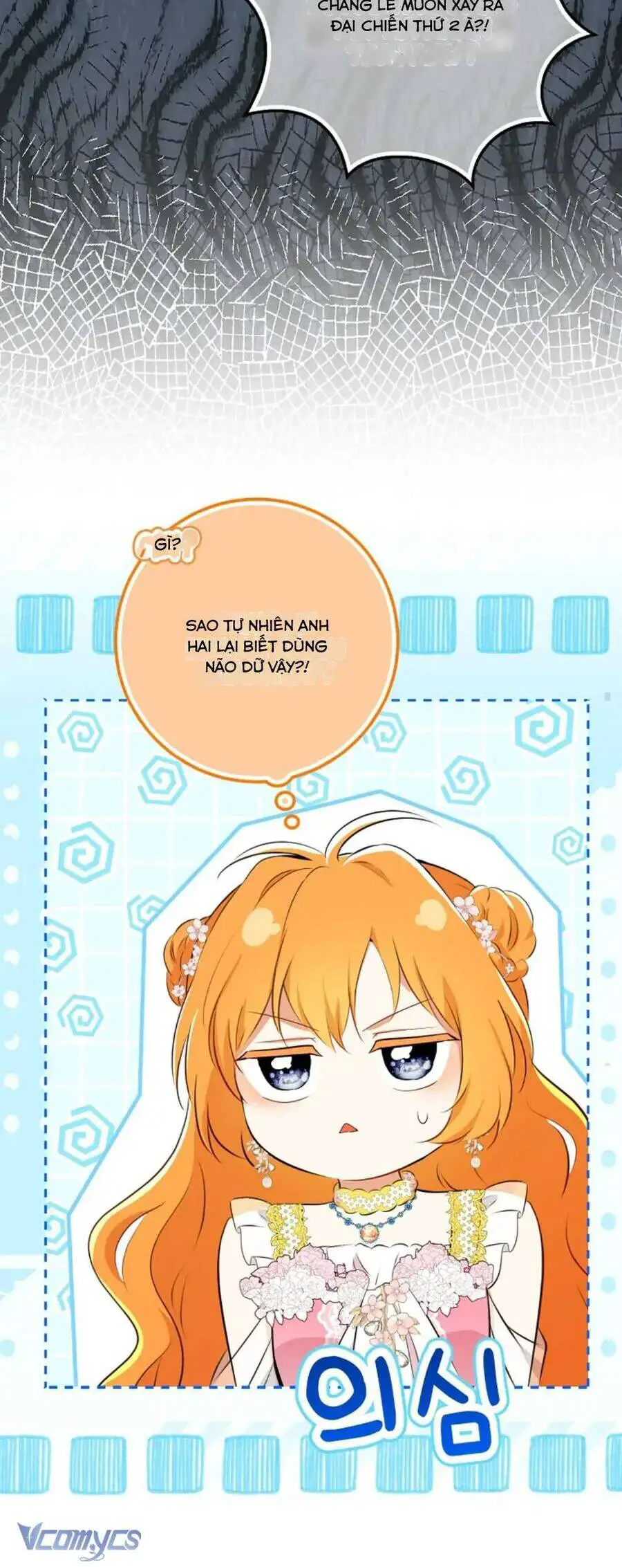 Sóc Nhỏ Tài Năng Nettruyen ZZZ Chương 100 Page 42