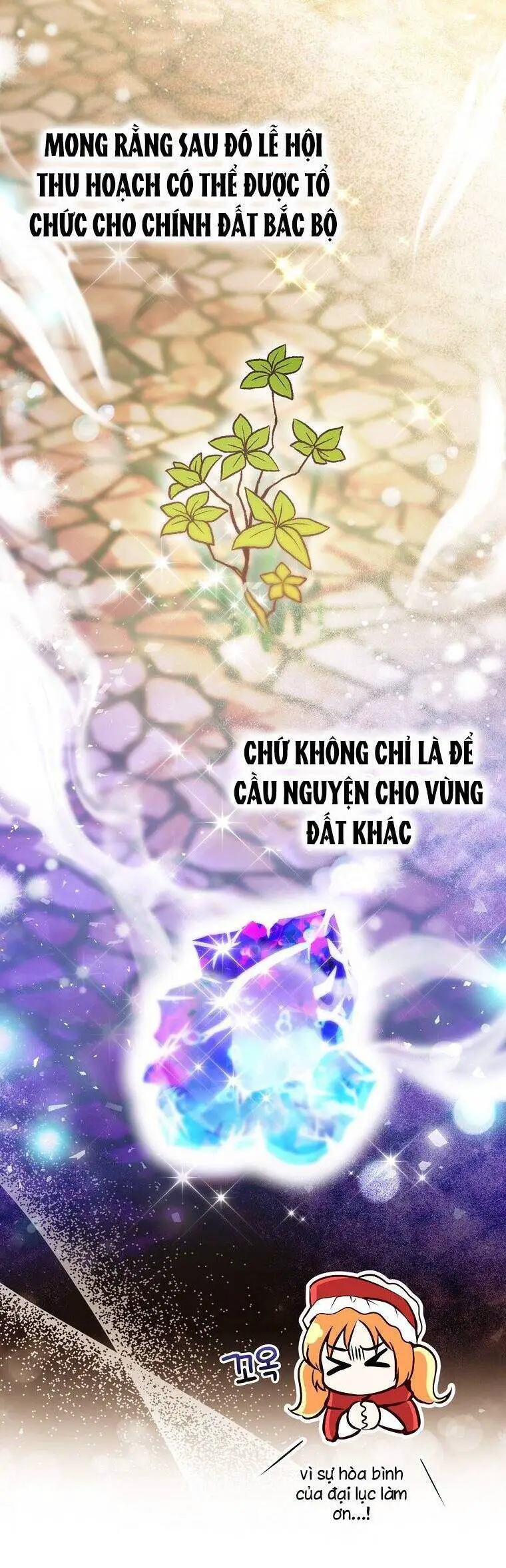 Sóc Nhỏ Tài Năng Nettruyen ZZZ Chương 54 Page 26