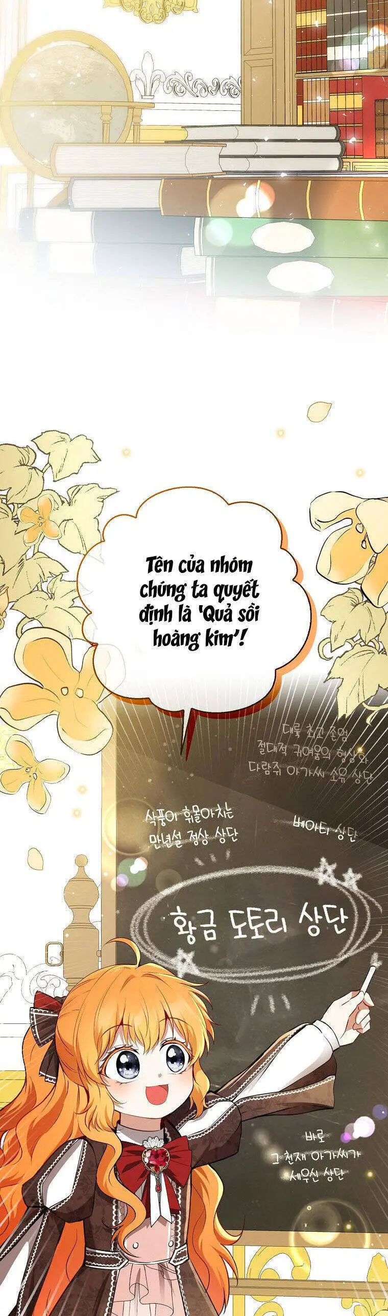 Sóc Nhỏ Tài Năng Nettruyen ZZZ Chương 56 Page 30
