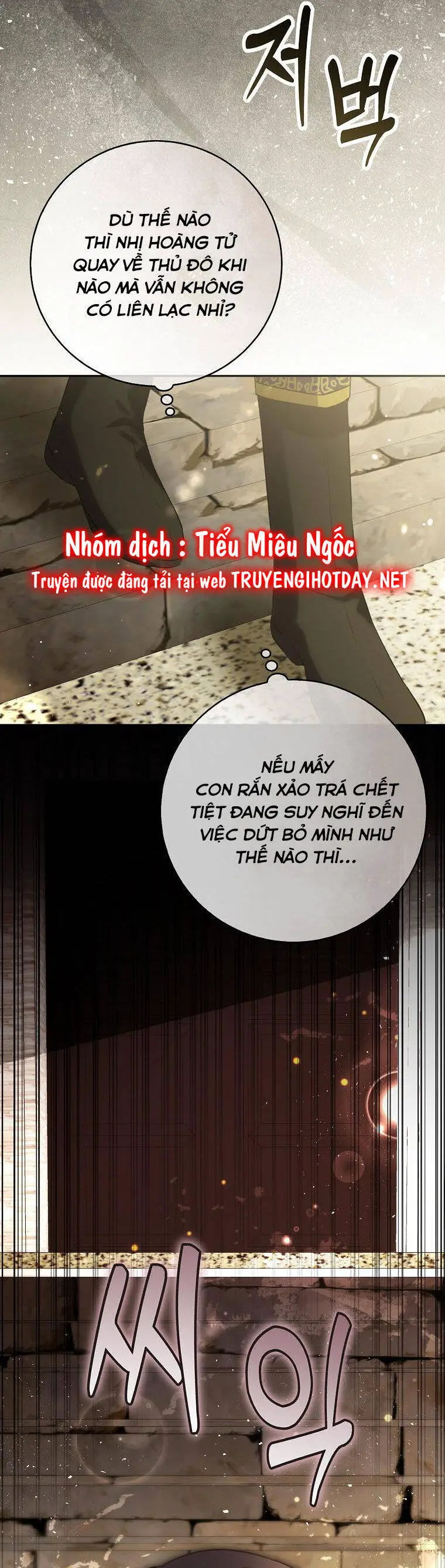 Sóc Nhỏ Tài Năng Nettruyen ZZZ Chương 56 Page 47