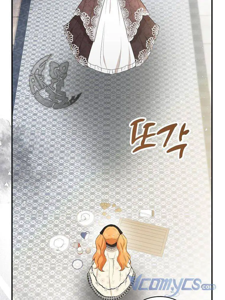 Sóc Nhỏ Tài Năng Nettruyen ZZZ Chương 23 Page 33