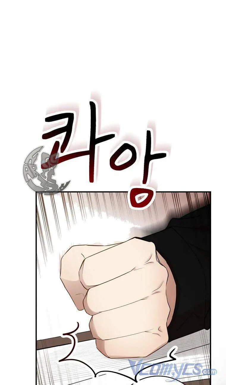 Sóc Nhỏ Tài Năng Nettruyen ZZZ Chương 23 Page 94