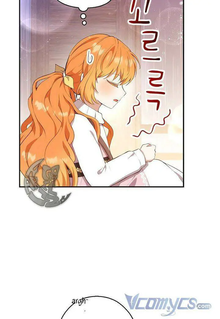 Sóc Nhỏ Tài Năng Nettruyen ZZZ Chương 15 Page 36