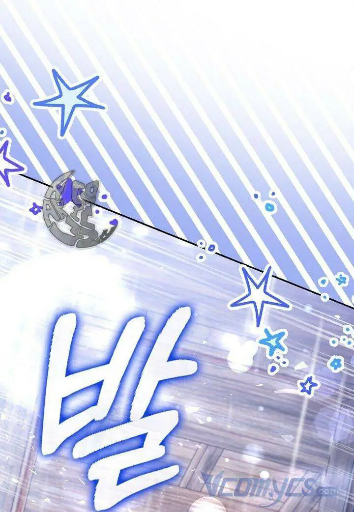 Sóc Nhỏ Tài Năng Nettruyen ZZZ Chương 15 Page 67